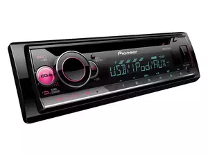 Pioneer DEHS2250UI Maqintafonu