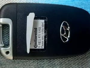 Hyundai Elantra 2013 Smart Key.