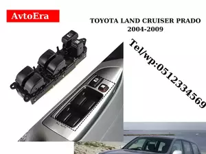 TOYOTA LAND CRUISER PRADO 2005-2009 üçün knopka