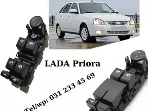 Lada Priora üçün şüşə qaldıran blok satılır