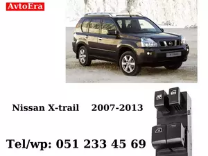 Nissan x-trail  2007-2013   şüşə qaldıran blok sat