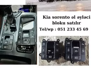 Kia sorento 2015-2016 əl əyləci(ruçnoy parkofka) 