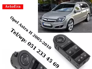 opel astra h 2005-2010 üçün şüşə qaldıran knopka b