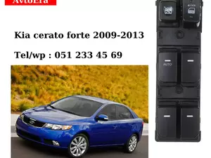 Kia cerato forte 2009-2013 üçün şüşə qaldıran knop